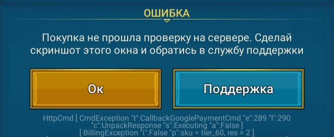 bb3.png