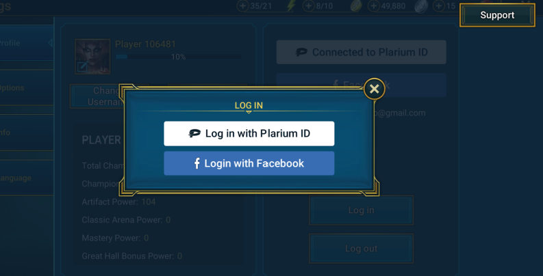 Log_in_from_bastion_screen_Step_2.png