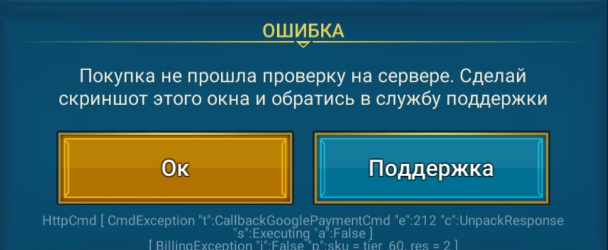 2025-10-23_11-34-13.png