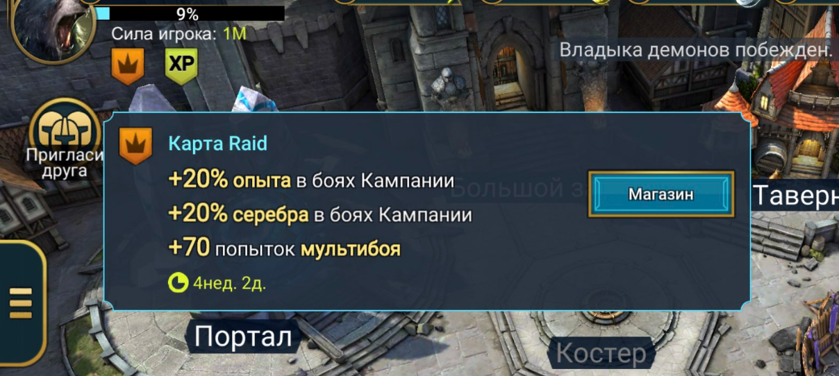 _________3.png