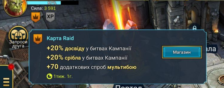 ________3.png