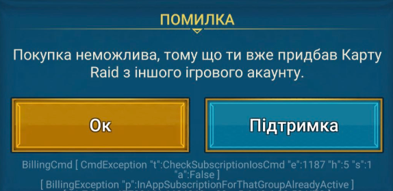 ________4.png